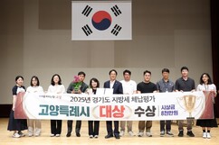 뉴스이미지