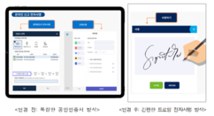 뉴스이미지