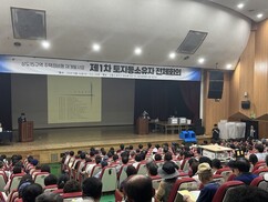 뉴스이미지