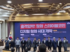 뉴스이미지