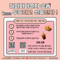 뉴스이미지