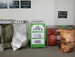 뉴스이미지