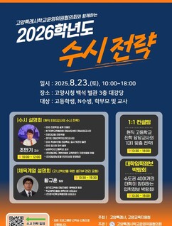 뉴스이미지