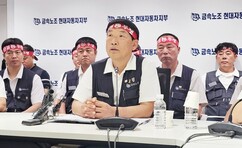 뉴스이미지