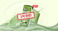 뉴스이미지