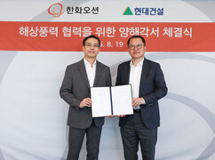 뉴스이미지