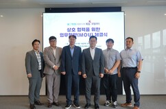 뉴스이미지
