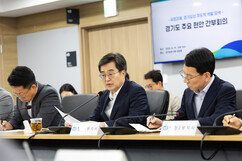 뉴스이미지