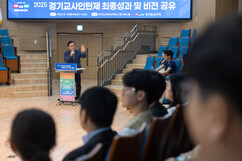 뉴스이미지