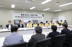 뉴스이미지