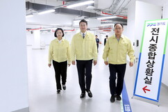 뉴스이미지