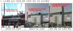 뉴스이미지