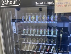 뉴스이미지