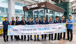 뉴스이미지