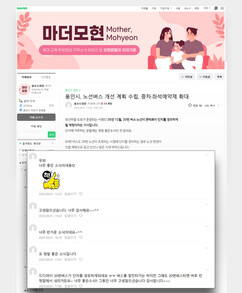 뉴스이미지