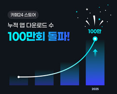 뉴스이미지
