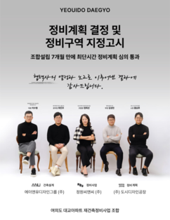 뉴스이미지