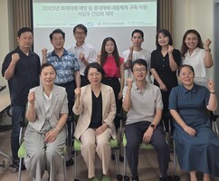 뉴스이미지