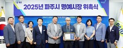 뉴스이미지