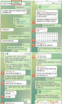 뉴스이미지