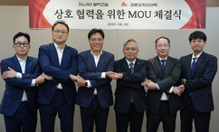 뉴스이미지