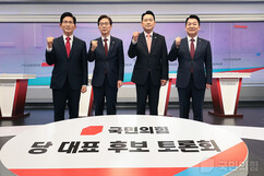 뉴스이미지