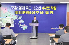 뉴스이미지