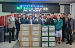 뉴스이미지