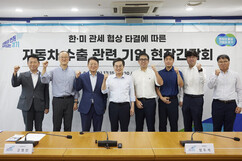뉴스이미지