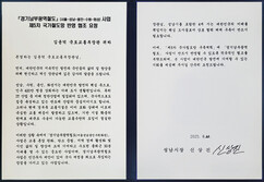 뉴스이미지