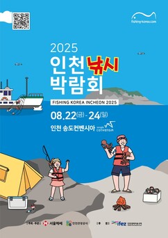 뉴스이미지