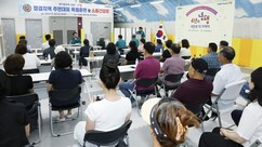 뉴스이미지