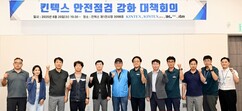 뉴스이미지