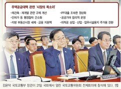 뉴스이미지