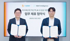 뉴스이미지