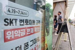 뉴스이미지