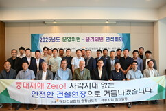 뉴스이미지