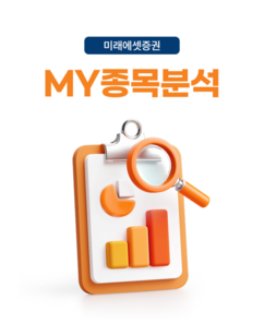 뉴스이미지