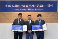 뉴스이미지