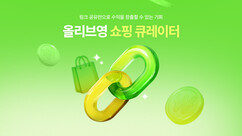 뉴스이미지