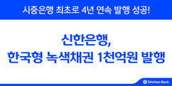 뉴스이미지