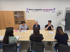뉴스이미지