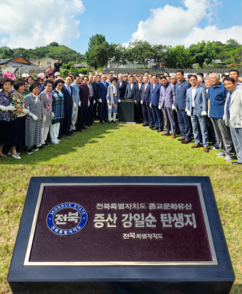 뉴스이미지