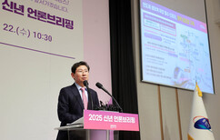 뉴스이미지