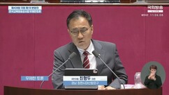뉴스이미지