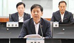 뉴스이미지