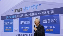 뉴스이미지