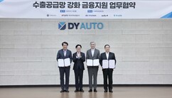 뉴스이미지