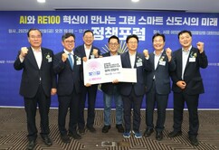 뉴스이미지