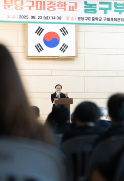뉴스이미지